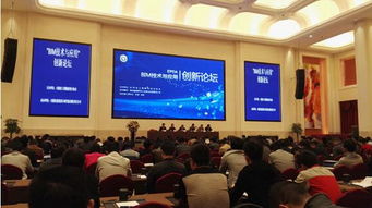 中國BIM網(wǎng)聚焦 國內(nèi)BIM新聞動(dòng)態(tài)與建筑信息模型技術(shù)開發(fā)新趨勢